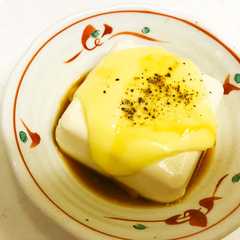 รูปของ 1分おつまみ「チーズ豆腐」