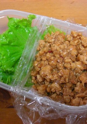 肉みその野菜巻き-レシピのメイン写真