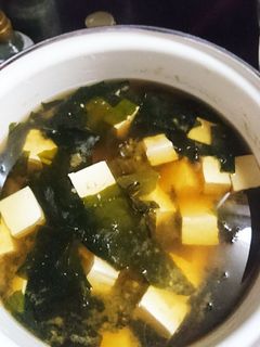 豆腐とわかめのお味噌汁〜♪♪♪-レシピのメイン写真