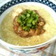 * いつもとちょっと違う納豆ごはん *