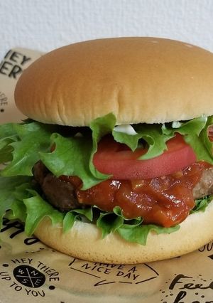 簡単♪　おうちでモス風ハンバーガー-レシピのメイン写真