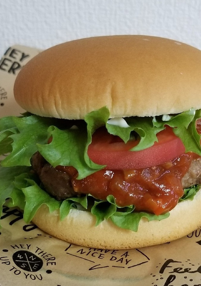 簡単♪　おうちでモス風ハンバーガー-レシピのメイン写真