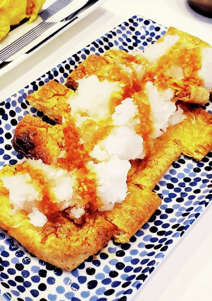 糖質オフおかず☆大根おろしと焼き油揚げ-レシピのメイン写真
