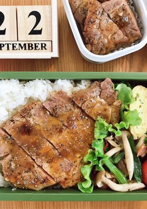 ポークステーキのっけ弁当 21/9.22-レシピのメイン写真