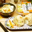 白菜漬で簡単!風味と食感が楽しい味付ご飯