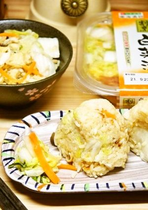 白菜漬で簡単！風味と食感が楽しい味付ご飯-レシピのメイン写真