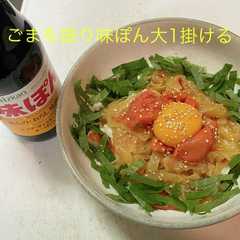 รูปของ かにかまくらげ　今日のおつまみ