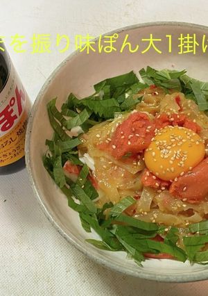 かにかまくらげ　今日のおつまみ-レシピのメイン写真
