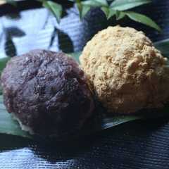 รูปของ おはぎ♥きな粉とあんこ