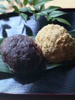 おはぎ♥きな粉とあんこ-レシピのメイン写真