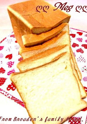 耳サクッ米粉❤Broaden家の食パン❤-レシピのメイン写真