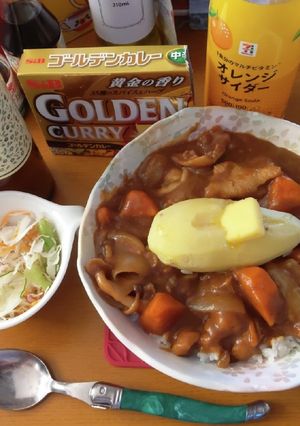 じゃが芋ドーンとキノコのカレー-レシピのメイン写真