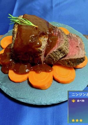 【原神】ニンジンとお肉のハニーソテー-レシピのメイン写真