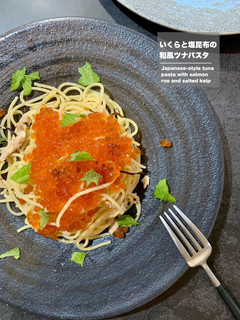 いくらと塩昆布の和風ツナパスタ-レシピのメイン写真