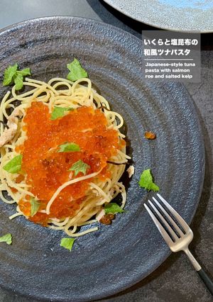 いくらと塩昆布の和風ツナパスタ-レシピのメイン写真