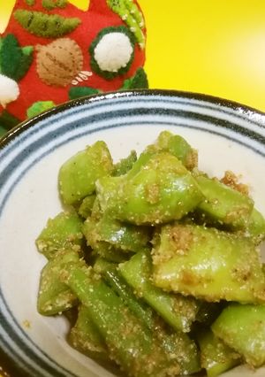 モロッコ豆のごま和え-レシピのメイン写真