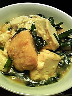 ★鮭と豆腐のほんのり中華風煮物★-レシピのメイン写真