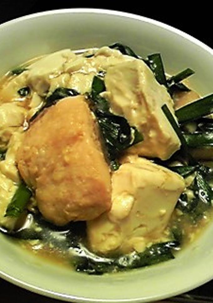 ★鮭と豆腐のほんのり中華風煮物★-レシピのメイン写真