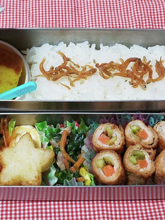 中学生のお弁当 2021.9.24-レシピのメイン写真