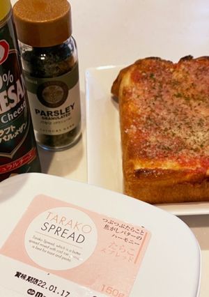たらこスプレッド♡粉チーズトースト-レシピのメイン写真