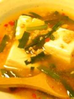 豆腐のトロトロスープ☆-レシピのメイン写真