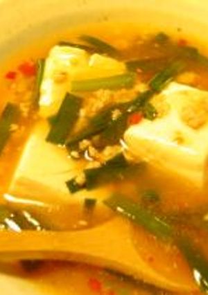 豆腐のトロトロスープ☆-レシピのメイン写真