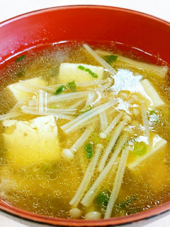 中華スープ-レシピのメイン写真