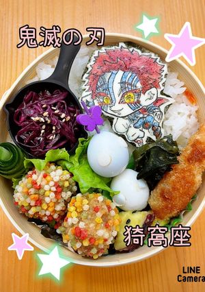 鬼滅の刃　猗窩座　オブアート キャラ弁-レシピのメイン写真