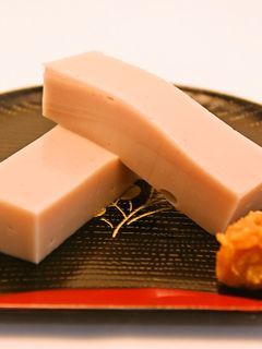 和ぐるみとうふ-レシピのメイン写真