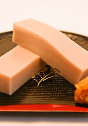 和ぐるみとうふ-レシピのメイン写真