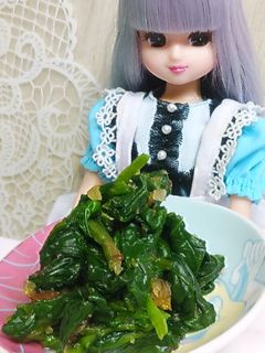 リカちゃん♡ほうれん草刻み柚子おひたし-レシピのメイン写真
