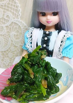 リカちゃん♡ほうれん草刻み柚子おひたし-レシピのメイン写真