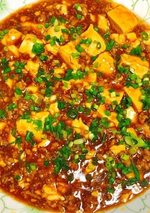 マカ入り旨辛スパイシー麻婆豆腐-レシピのメイン写真