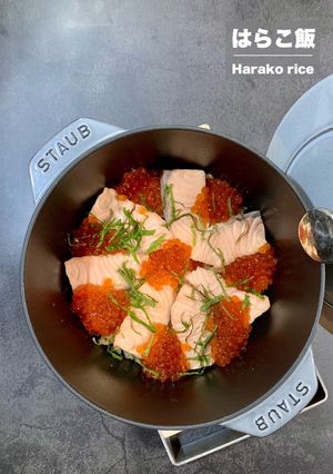 はらこ飯-レシピのメイン写真