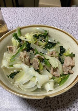 タン刀削麺-レシピのメイン写真