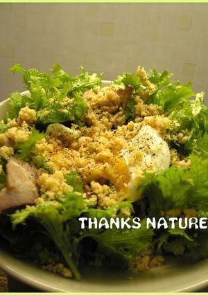 わさび菜のカルボナーラサラダ-レシピのメイン写真
