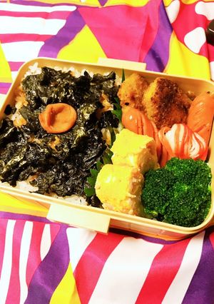 長女のお弁当♡9月25日土曜日♡-レシピのメイン写真