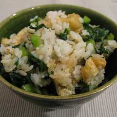 รูปของ シンプル簡単に♬お揚げと大根葉の混ぜ飯♬