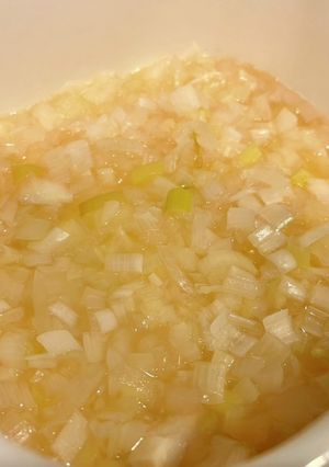 薬味酢-レシピのメイン写真