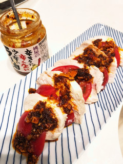鶏ハムトマトの食べラー-レシピのメイン写真