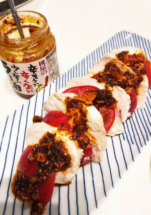 鶏ハムトマトの食べラー-レシピのメイン写真