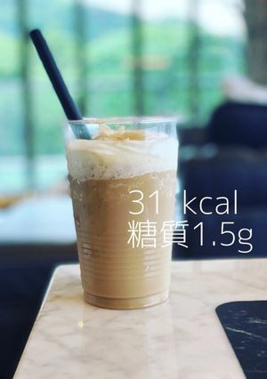 おうちカフェ気分、低糖質フラペチーノ-レシピのメイン写真