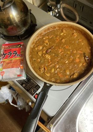 S&B南インド風ケララカレー-レシピのメイン写真