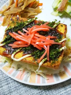 厚揚げステーキ⭐️お好み焼き風Ver.-レシピのメイン写真