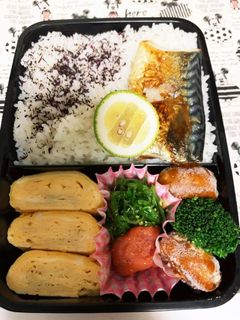 旦那様の焼き鯖弁当-レシピのメイン写真