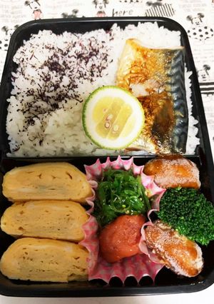 旦那様の焼き鯖弁当-レシピのメイン写真
