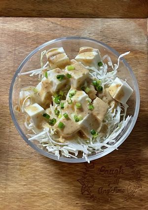 鮮度のこうじみそで　✿一人前豆腐サラダ✿-レシピのメイン写真