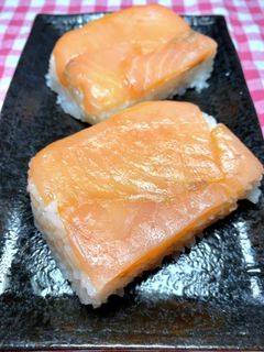 スモークサーモン寿司-レシピのメイン写真