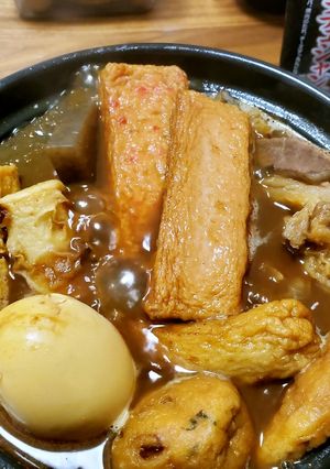 名古屋の味!! 味噌おでん-レシピのメイン写真