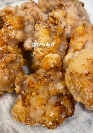 簡単♪塩唐揚げ-レシピのメイン写真